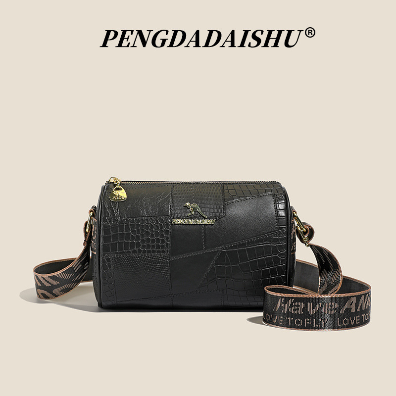 Trendy Patchwork Shoulder Handbag For Women Mini Crossbody Bag_voghion.com