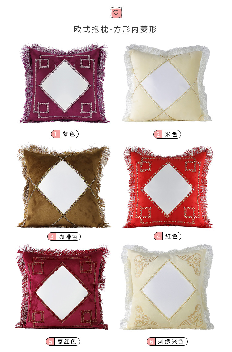 欧式抱枕_10.jpg