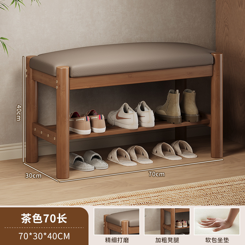 브라운 70 스타일 [굵게 업그레이드]