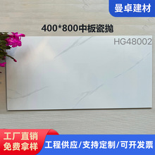 �Ĵ����S�؃r�����؃r�а�ɒ�400x800�ɴu�N���l���g����Ƞ��u