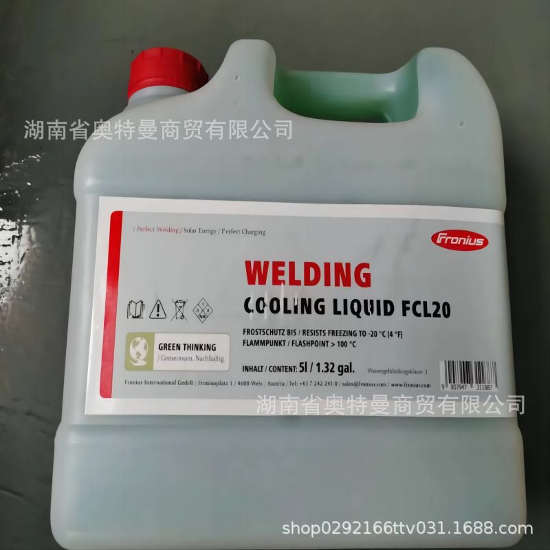 fronius伏能士福尼斯FCL10焊枪COOLING LIQUID冷却液40.0009.0180