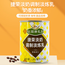 �ݘs����390g�R�������M�ڽݘsֲ֬�����{�Ƶ������ʽ�̲�ԭ��