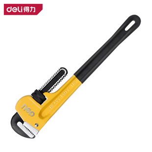 Deli Heavy-Duty Pipe Wrench with Non-Slip Handle, Multifunctional Self-Tightening Pliers, Pipe Pliers, and Dental Pliers