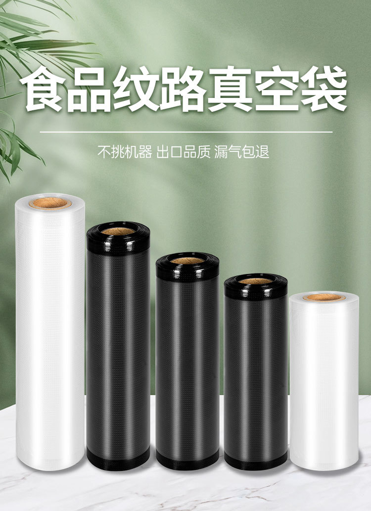 详情页_01
