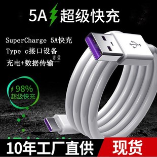 20������5����W�侀�m����A���O��6�֙C��늾�3�׼��L