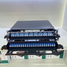 ���w����ʽ���w�K�˺�SC/LC��ģ�M����|�K�˺�SC�ں�β�w�����