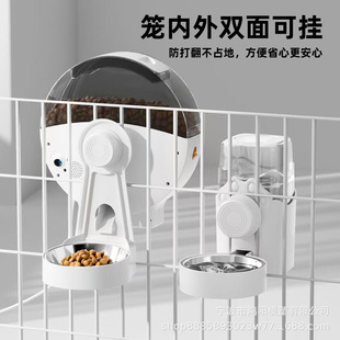 ؈���\�ˮ�������ˮιʳ���Ғ�ʽˮ��ιˮ��ʽ�����Ԅ�ιʳ��