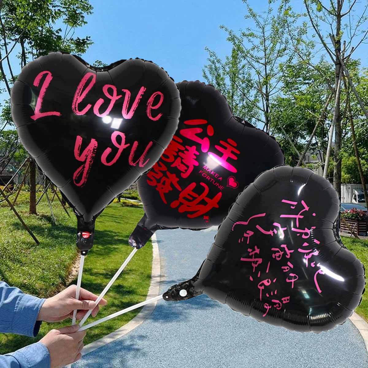 Globo de aluminio de amor en línea decoración de cumpleaños de una variedad de Qixia Día de San Valentín escenario al por mayor