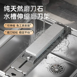 厨房置物架;衣钩/挂钩;收纳架