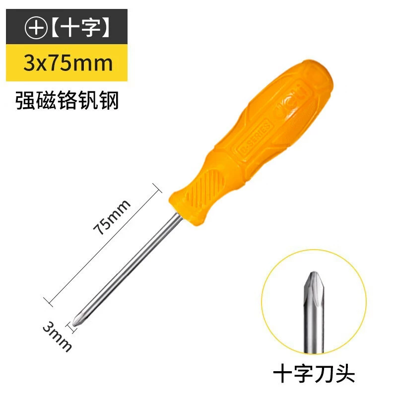 Отвертка для гастронома Phillips Бытовая отвертка сильная Магнитная отвертка пластиковая ручка длинный стержень отвертка для цветов сливы DL623075