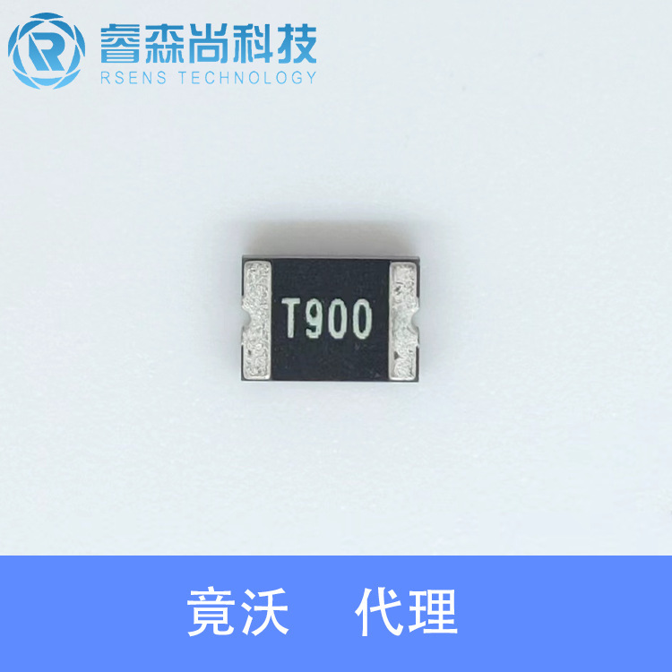 TLC-NSML190 Jingwo SMD 自己回復ヒューズ 1206 ヒューズ PTC 1.9A 6V|undefined