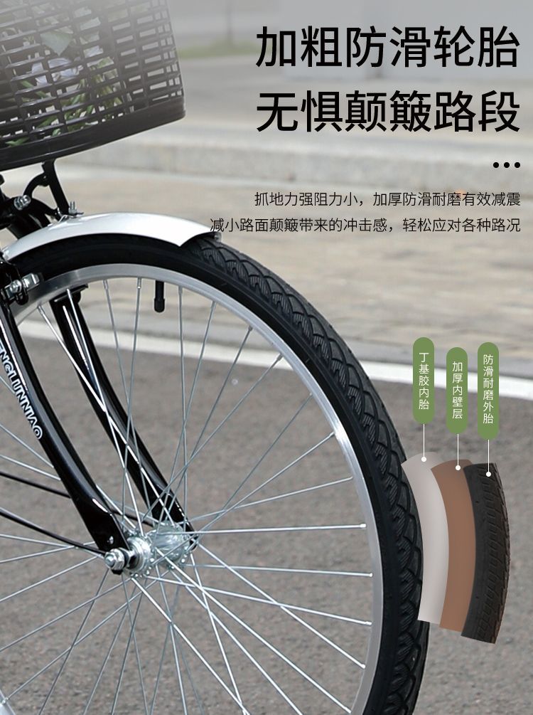 b1a9b2c8-5ac9-4aee-8326-bfe685e2ff07.jpe