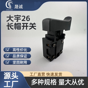 ���l늄ӹ������26��N�_�P����Դ�_�P�����_�P0810/38/65��