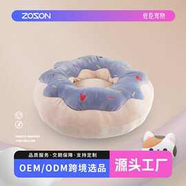 毛绒马卡龙宠物窝冬季加厚保暖床宠物猫狗泰迪深度睡眠圆形猫窝狗