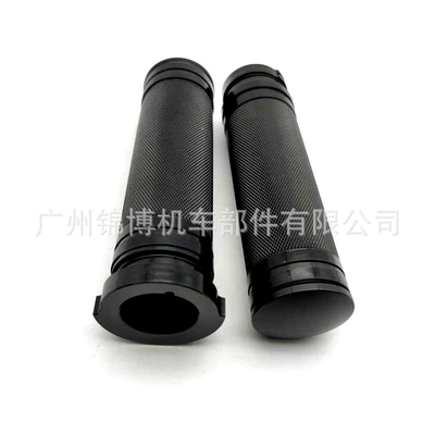 Aluminum Alloy Handlebar Cover, Motorcycle Handle Cover