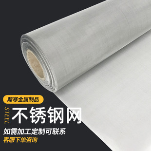 304���P䓾W��Ŀ��ƽ�y�����W���P��^�V�W���P䓺Y�W���P䓽z�W