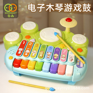 Gu Yu Children Baby electronic organ 1-3 years old boys and girls piano music infant early education beginner toys 3502