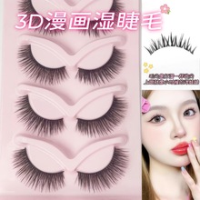 �՚���������ë���޵�ͬ��ٽ�ëһƬʽ����ë������Ȼ���R��ë