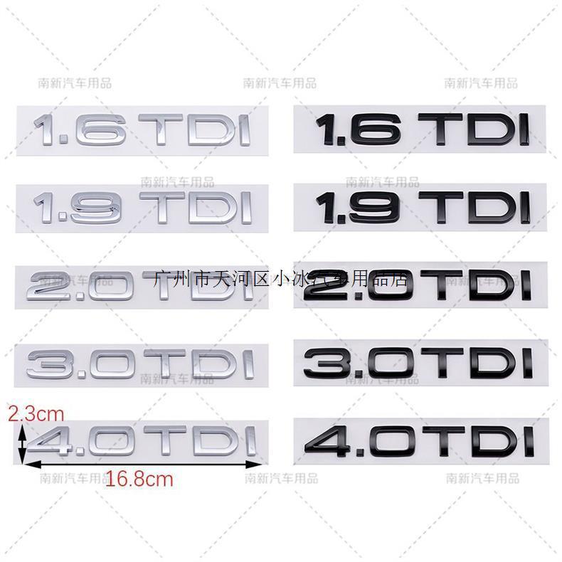 Car 2.0TDI 3.0TDI 4.0TDI 1.6TDI 1.9TDI label, suitable for Audi engine displacement markings