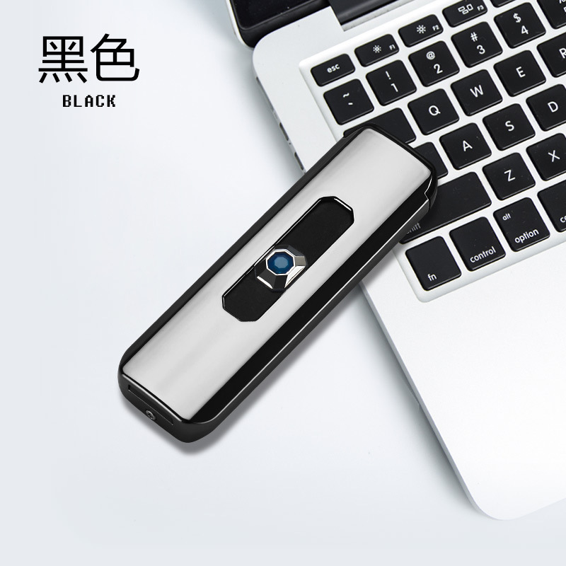厂家直销USB上推按键款双面点充电打火机电子防风点烟器709|undefined