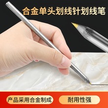 СᘺϽ䓆^ᘻPPʯĿ̾P䓰ɴu