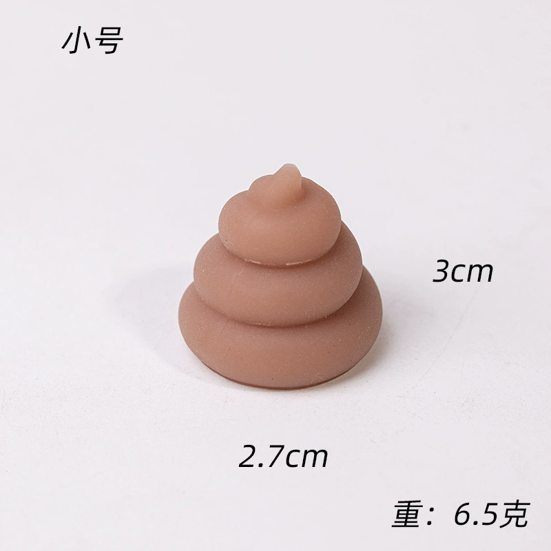 Реалистичная игрушка из мягкой резины, водный поло мяч, (跨境 торговля), может крепиться к стенам и поверхностям, анти-стресс