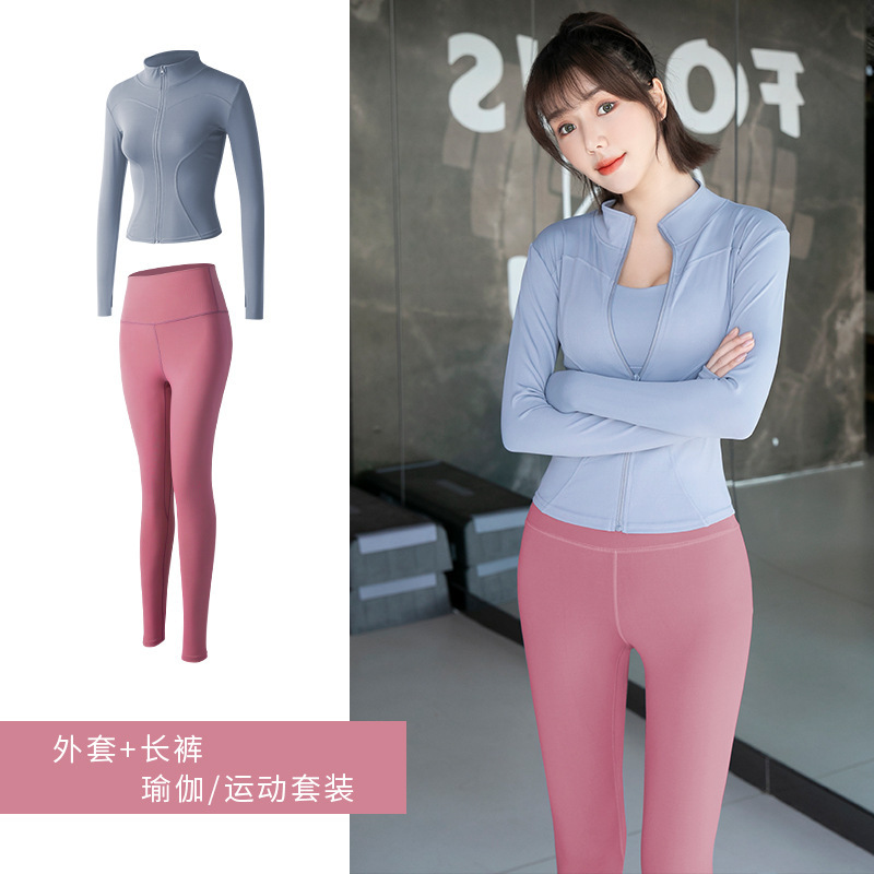 聚衣堂运动套装瑜伽服女健身房紧身衣外套蜜桃晨跑步健身服|undefined