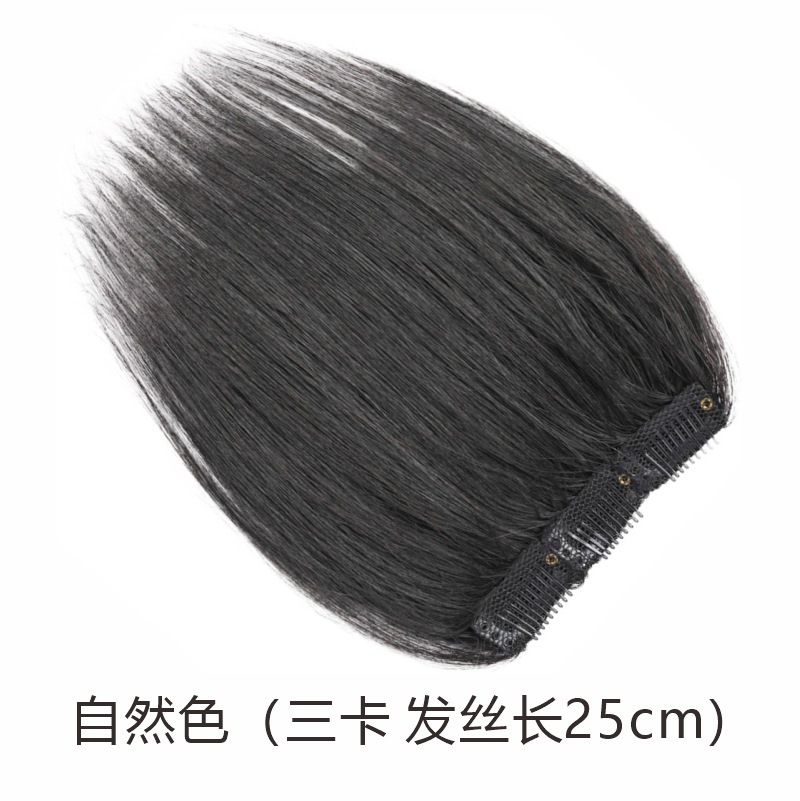 완전 손으로 짠 리얼 헤어(카드 3장 25cm) 내추럴 컬러