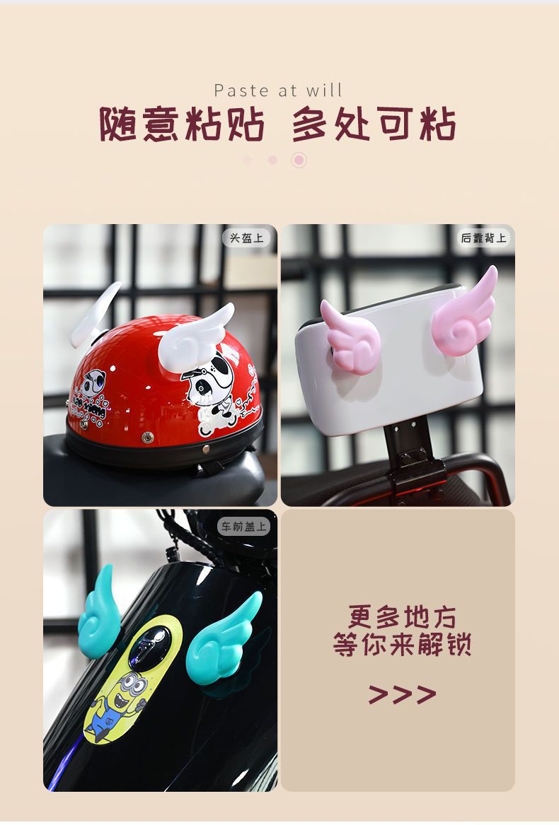 Motorcycle Helmet Ears Wings Decoration Accessories