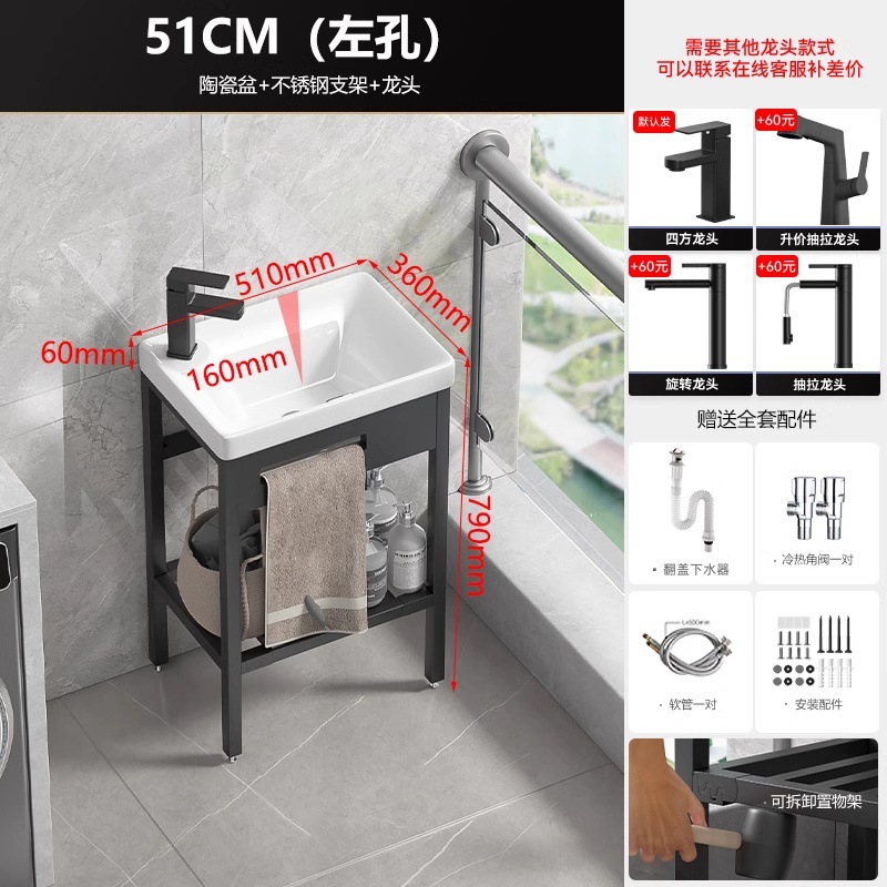 lavabo de piso tipo balcón pequeño tipo de baño cerámico todo en un lavabo lavabo al aire libre