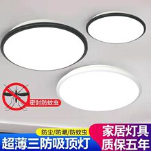 ������LED��픟������A���̨�������^���l���g�N����픟�����