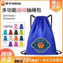 ���ڴ��p����K���R����ِ�±����WУ�㘷����Ӗ�\�ӏV���ռ{��