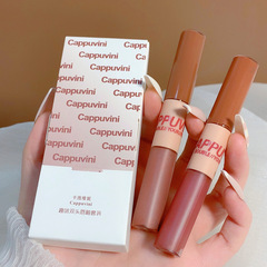 Cappuvini趣味双頭唇釉薬ベルベット霧面水光鏡面ブツブツ唇ガラス唇蜜学生口紅