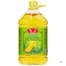 鲁花物理压榨玉米油胚芽油5L*1非转基因 900ml家用食用油1.6L礼品