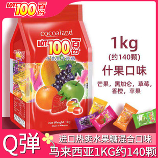 �R�������M��LOT100�ٷݰ�һ�ٷݹ�֭ܛ�����e�ǹ�ϲ��QQ��1000g