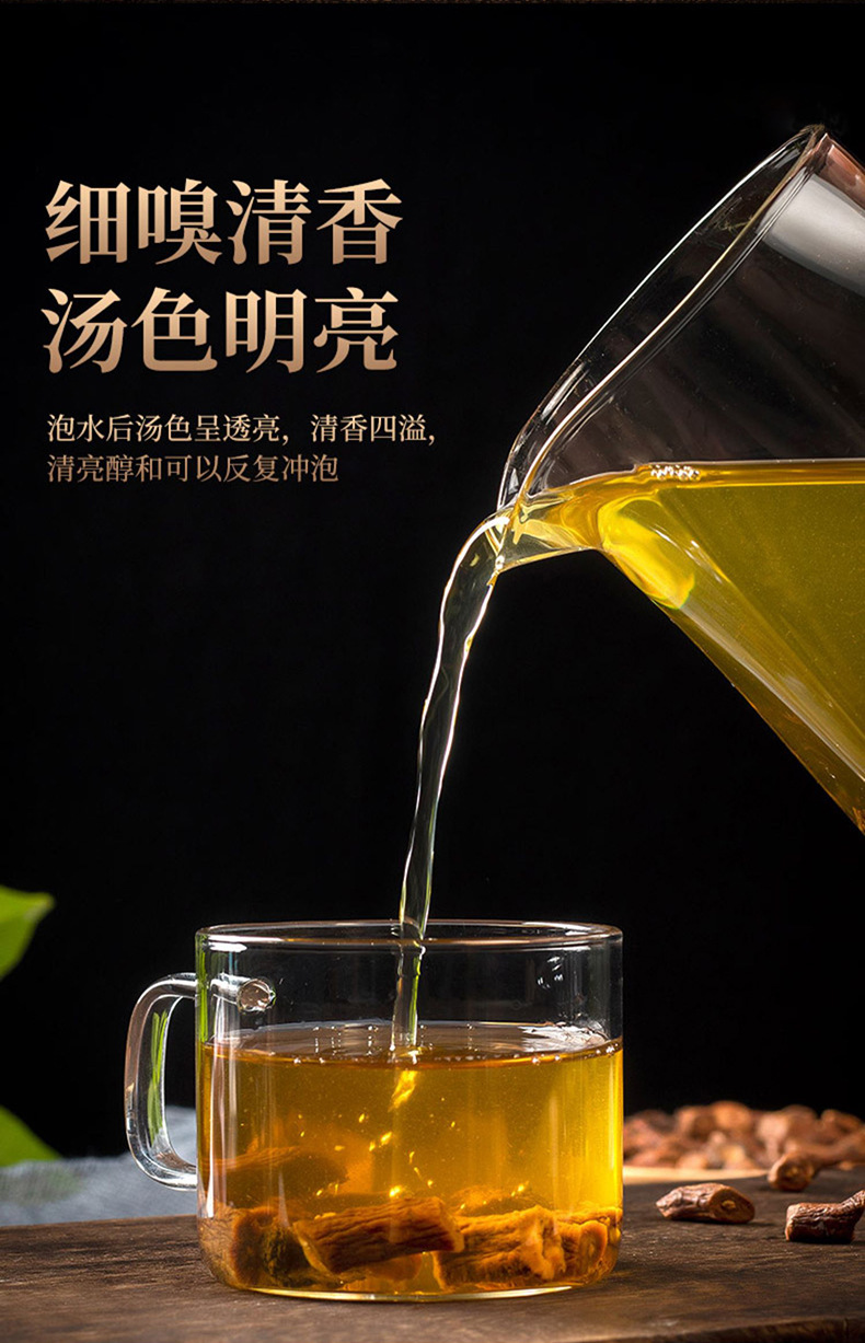 неопределенный