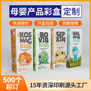 ĸ��aƷ�ʺж��� �냺ˮ�����b�׿����β�۲�ɫӡˢ����p���