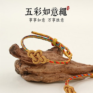 2026�ֹ��𾀾����������Y���Kdiy������K��Ů��H�|�۶Y��