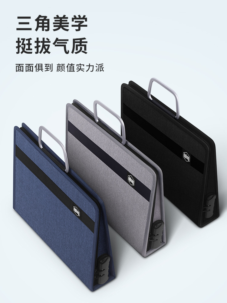 (2개) DPBAG 멀티 그리드 인감 보관함 사업자 등록증 보관 가방 A3A4 문서 보관함 인감 보관 가방