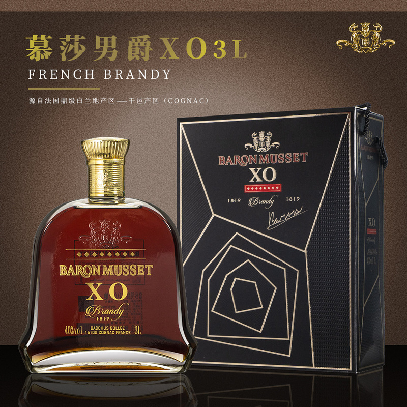 Original French Imported XO Brandy, Gift Box Set, 3-Liter Large Bottle, Wholesale of Imported Spirits, One-Piece Dropshipping Original French Imported XO Brandy, Gift Box Set, 3-Liter Large Bottle, Wholesale of Imported Spirits, One-Piece Dropshipping