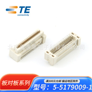 TE/̩�� 5-5179009-1 �匦���B����40P 0.8�g��H7.75ĸ�^�F؛ԭ�b