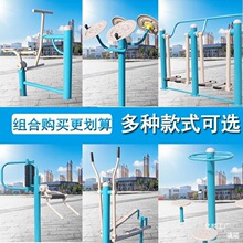 ���ˑ��⽡�����������w����ƷС�^��^���@�V���θ���������C