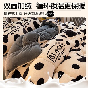 ��ů�ﶬ�ޱ�ţ�̽q�����ӽq�Ӻ�ů�������q������ˌW����о