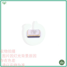 SX32Y024000BC1T 3225 24M 24MHZ 24.000M12PF 3.2*2.5 �oԴ ����