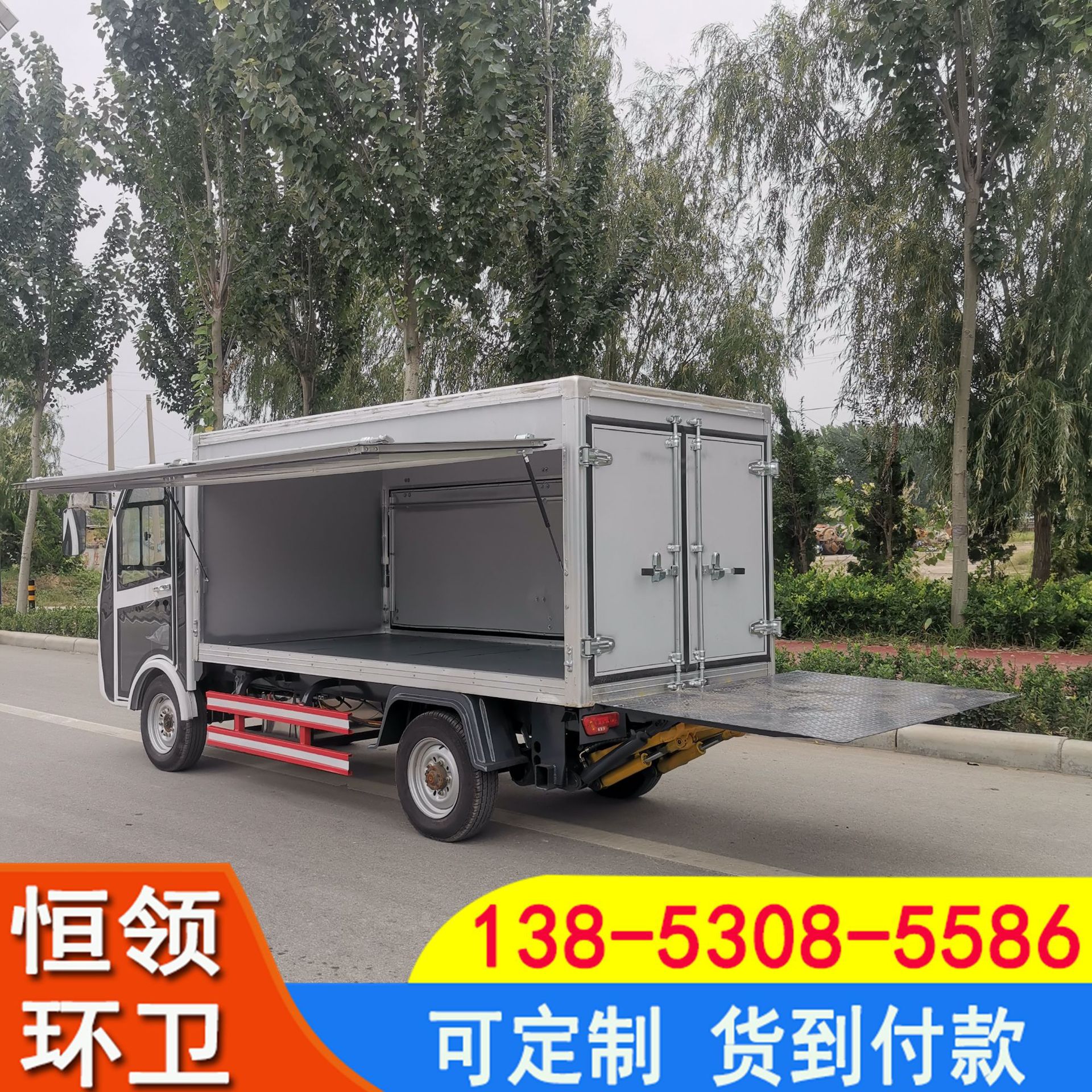 微信图片_202111041155156.jpg