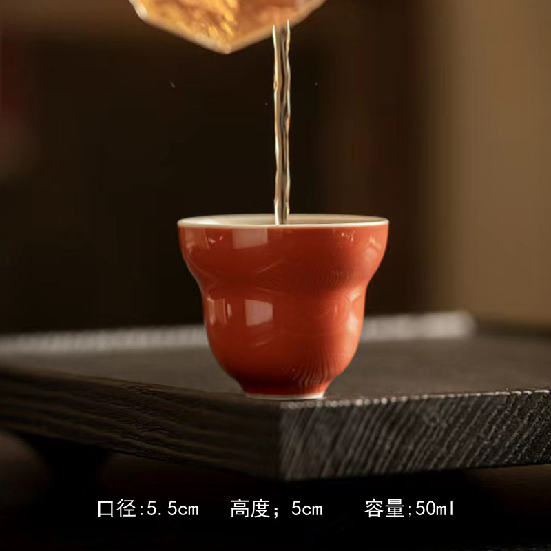 레드