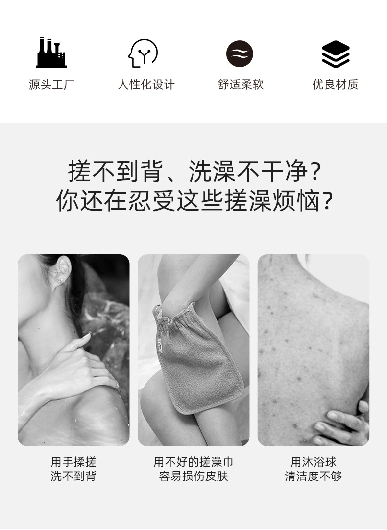雅胜详情页_02.jpg