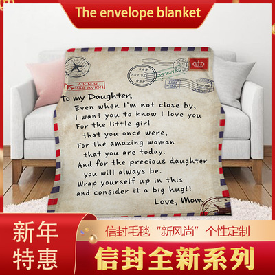 DIY Blanket envelope Autumn and winter keep warm sofa Blanket Digital Printing Two-sided Flannel Air blanket