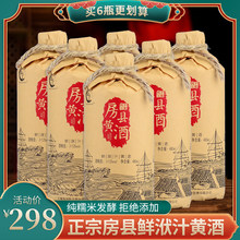 ���ں���ʮ���خa���h�S�ƛ�֭��Ŵ�׾� ƿ�b�Y��500ml*6������]
