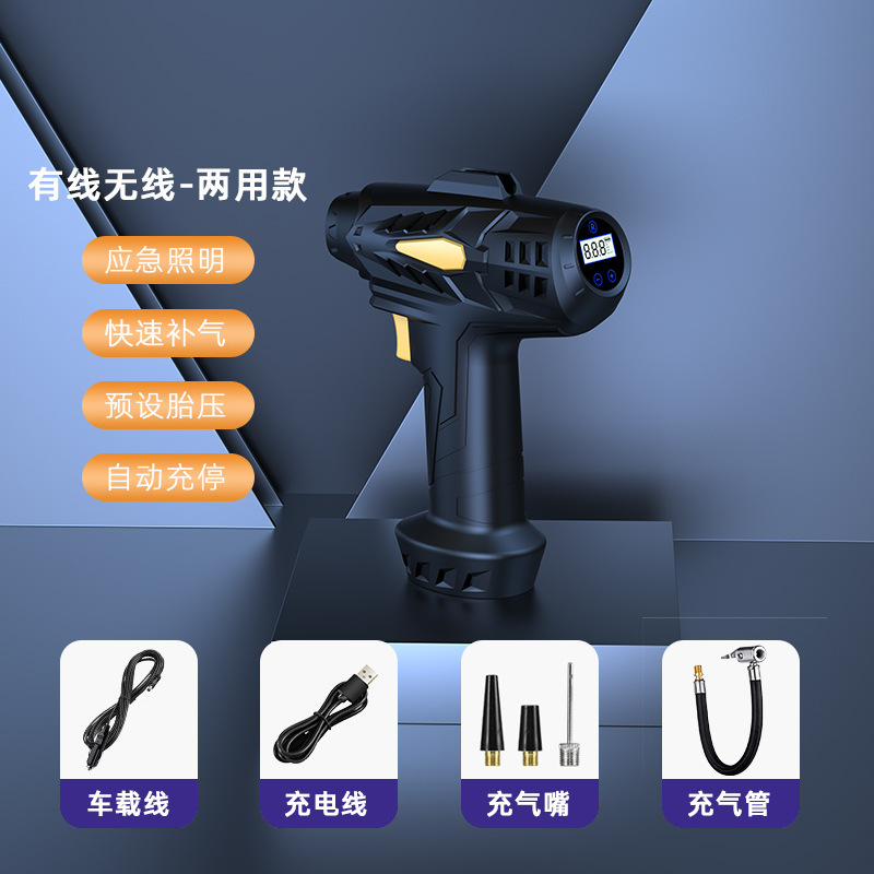 5701-유무선 겸용 모델